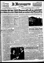 giornale/TO00188799/1953/n.063/001