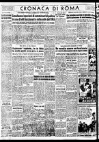 giornale/TO00188799/1953/n.065/004
