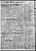 giornale/TO00188799/1953/n.065/006