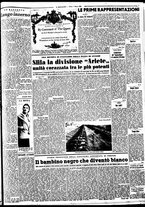 giornale/TO00188799/1953/n.066/003