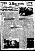 giornale/TO00188799/1953/n.067/001