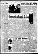 giornale/TO00188799/1953/n.072/003