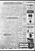 giornale/TO00188799/1953/n.074/002