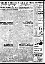 giornale/TO00188799/1953/n.074/008