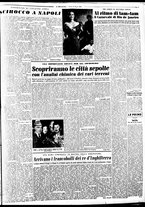 giornale/TO00188799/1953/n.080/003
