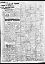 giornale/TO00188799/1953/n.080/007