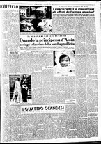 giornale/TO00188799/1953/n.082/003