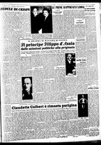 giornale/TO00188799/1953/n.084/003