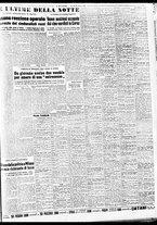 giornale/TO00188799/1953/n.085/007