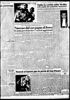 giornale/TO00188799/1953/n.092/003