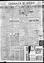 giornale/TO00188799/1953/n.093/004