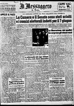 giornale/TO00188799/1953/n.095/001