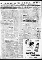 giornale/TO00188799/1953/n.095/007