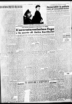 giornale/TO00188799/1953/n.096/003