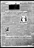 giornale/TO00188799/1953/n.097/003