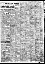 giornale/TO00188799/1953/n.098/006