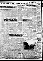 giornale/TO00188799/1953/n.102/008