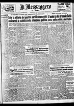 giornale/TO00188799/1953/n.122/001