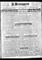 giornale/TO00188799/1953/n.125/001