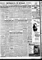 giornale/TO00188799/1953/n.135/004