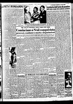 giornale/TO00188799/1953/n.137/003