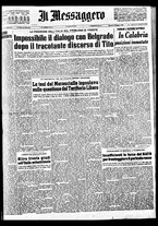 giornale/TO00188799/1953/n.138/001
