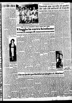 giornale/TO00188799/1953/n.138/003