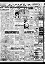 giornale/TO00188799/1953/n.143/004