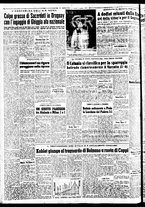 giornale/TO00188799/1953/n.151/004