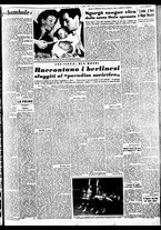 giornale/TO00188799/1953/n.154/003