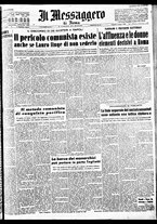 giornale/TO00188799/1953/n.155/001