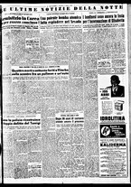 giornale/TO00188799/1953/n.155/007