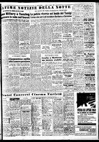 giornale/TO00188799/1953/n.158/007