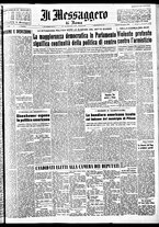 giornale/TO00188799/1953/n.162/001