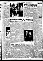giornale/TO00188799/1953/n.163/003