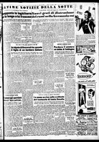 giornale/TO00188799/1953/n.163/007
