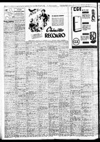 giornale/TO00188799/1953/n.163/008