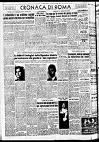 giornale/TO00188799/1953/n.167/004