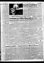 giornale/TO00188799/1953/n.175/003
