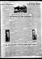 giornale/TO00188799/1953/n.177/003