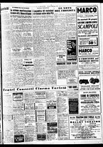 giornale/TO00188799/1953/n.178/005