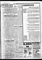 giornale/TO00188799/1953/n.178/007