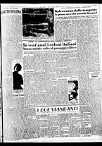 giornale/TO00188799/1953/n.179/003