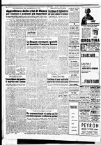 giornale/TO00188799/1953/n.189/002