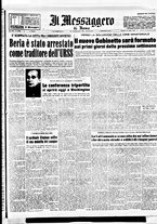 giornale/TO00188799/1953/n.190/001