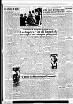 giornale/TO00188799/1953/n.194/003