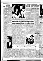 giornale/TO00188799/1953/n.196/003