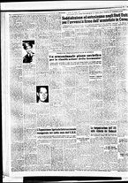 giornale/TO00188799/1953/n.207/002