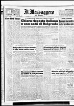 giornale/TO00188799/1953/n.243/001