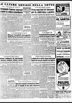 giornale/TO00188799/1954/n.005/007